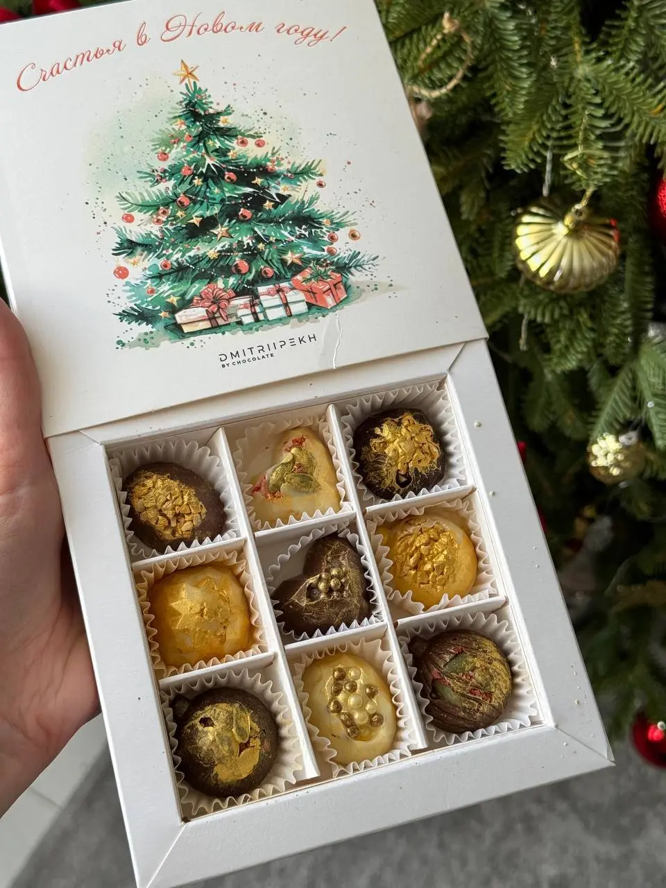 Дарите своим близким эмоции 😘
этот роскошный новогодний набор я заказала для своего любимого папы, уверена, он будет в восторге!
Какой аромат ощущается от конфеток — свежайший шоколад, вкусные орешки ... | Сетка — социальная сеть от hh.ru