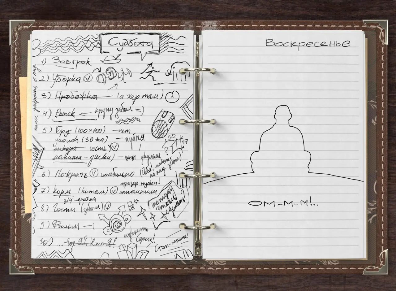 #inktober 2022 → 14 Пустой | Сетка — социальная сеть от hh.ru