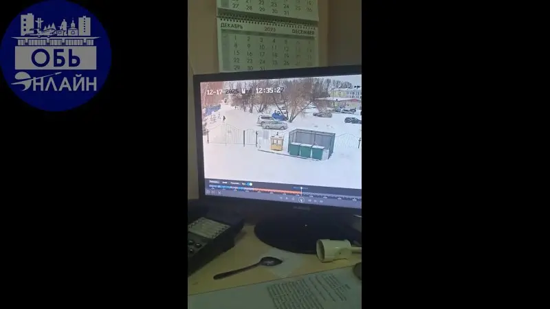 ↗ Собаки в Геодезии чуть не сожрали ребёнка
vk.ru
Подробнее на https://vk.com/ob.gorod
#городобь #городобьонлайн #толмачево | Сетка — социальная сеть от hh.ru