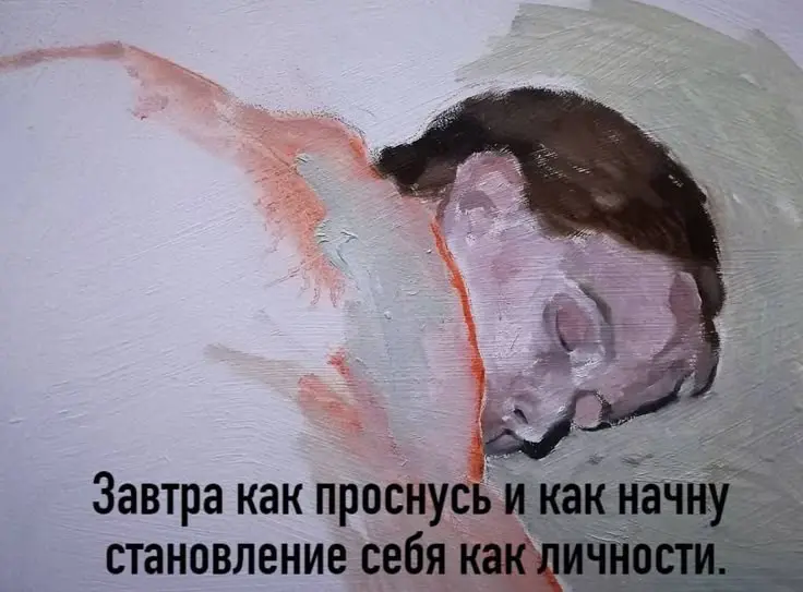 Учеба в этом семестре подошла к концу, а работа — нет. | Сетка — социальная сеть от hh.ru