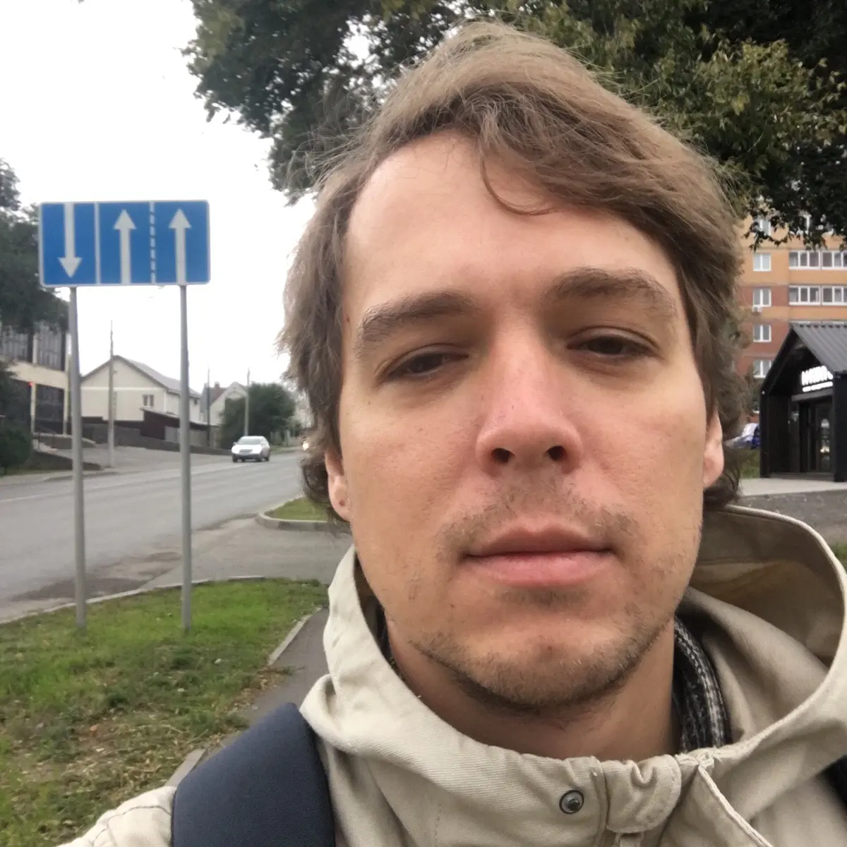 Артем Реуцкий