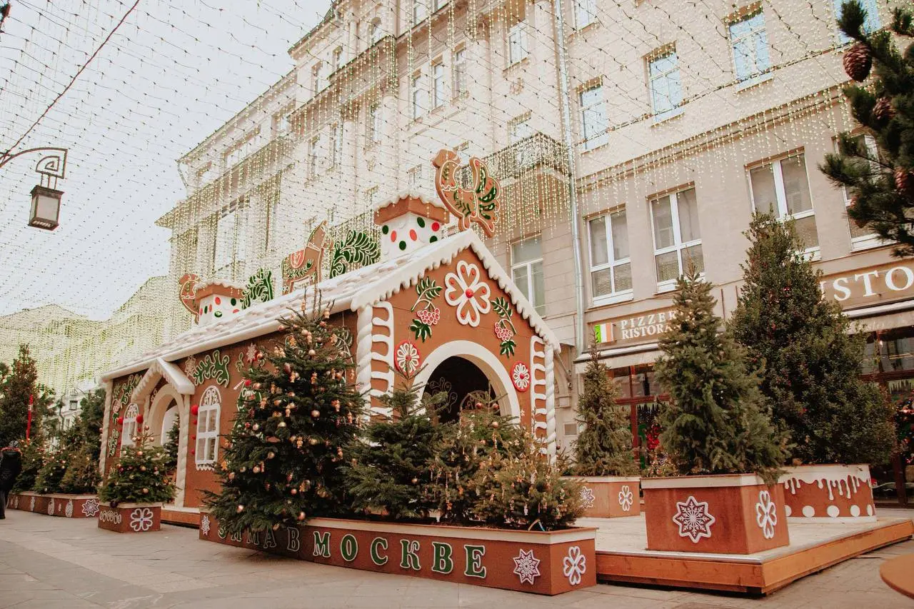 Камергерский переулок стал «пряничным»😍
Приходите фотографироваться до конца зимы📸
📲Подпишитесь на Вдвижении
#бесплатно
В этом посте были ссылки, но мы их удалили по правилам Сетки | Сетка — социальная сеть от hh.ru