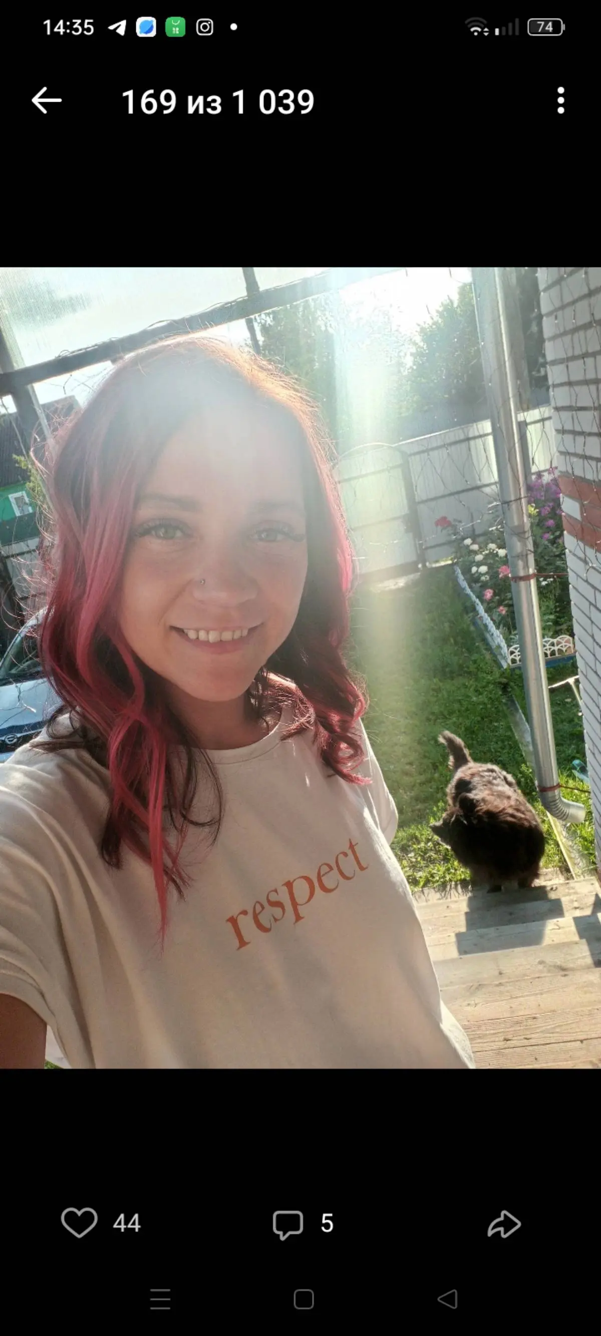 Network member avatar