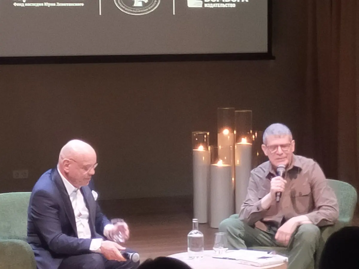 Удивительная школа удивления от Константина Райкина 🧡🧡🧡🧡
#сатирикон #райкин #константинрайкин #аркадийрайкин #театр #школаудивления #высшаяшколасценическихискусств #дневникученика #читаюкнигу #ноодом ... | Сетка — социальная сеть от hh.ru