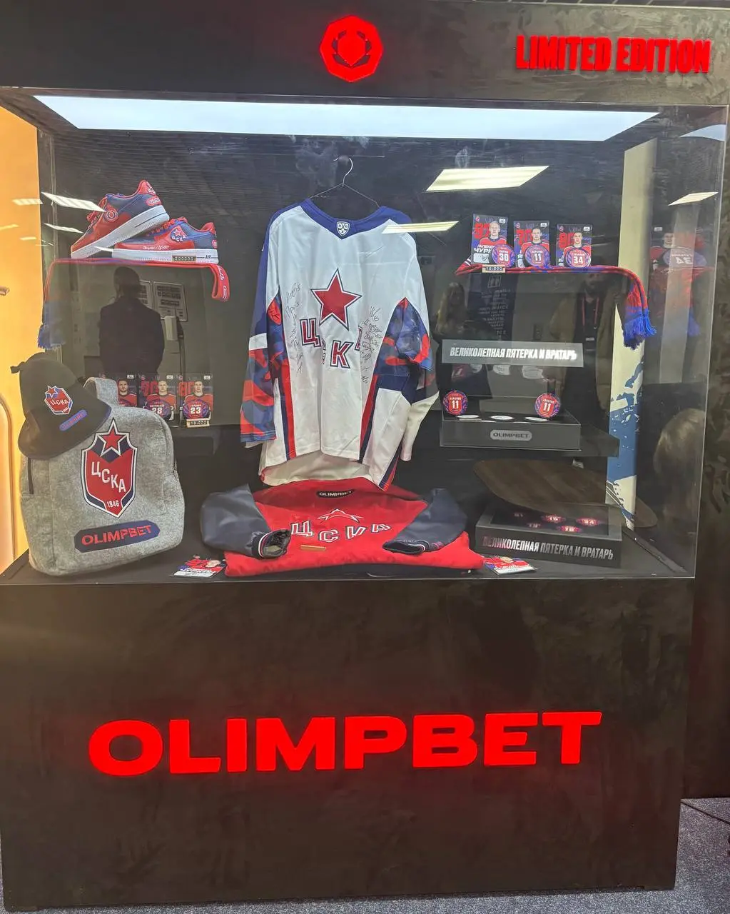 🏒 OLIMPBET подарил праздник фанам хоккея!
Активности и активации БК на дерби партнеров ЦСКА — Динамо | Сетка — социальная сеть от hh.ru