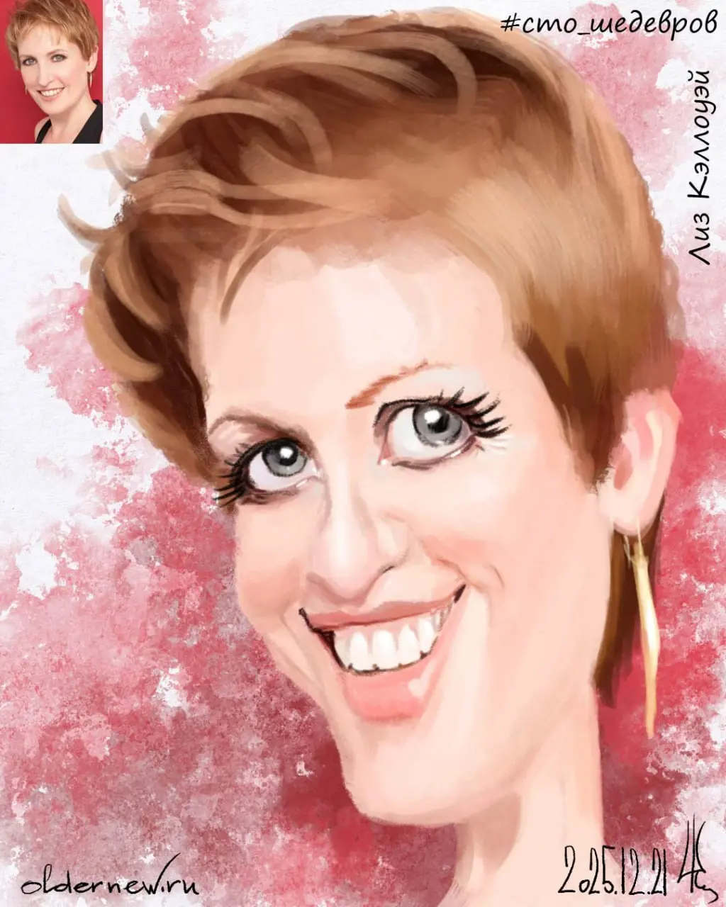 Лиз Кэллоуэй (для марафона "100 шедевров музыка").
.
#стошедевровмузыка #стошедевровмузыкадекабрь
#шаржназаказ
#карандаш #цифроваяраскраска
#oldernewpen #oldernewdigital
#oldernewsketch
#ondailyart | Сетка — социальная сеть от hh.ru