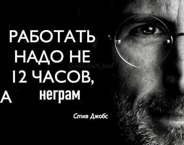 По кому звонит колокол ИИ. | Сетка — социальная сеть от hh.ru
