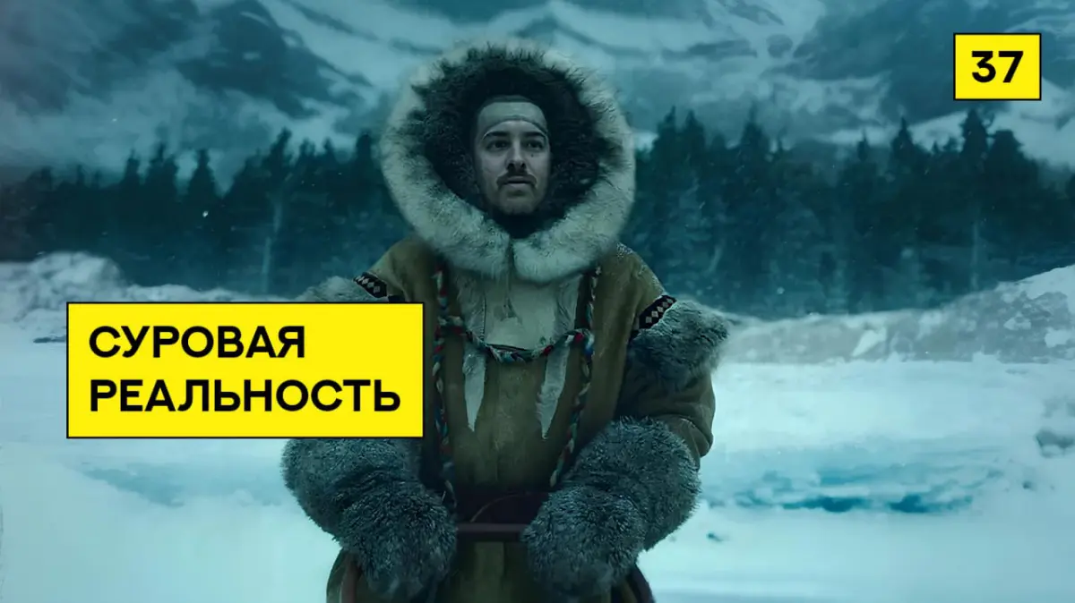 «Нигерия в снегу» | Сетка — социальная сеть от hh.ru