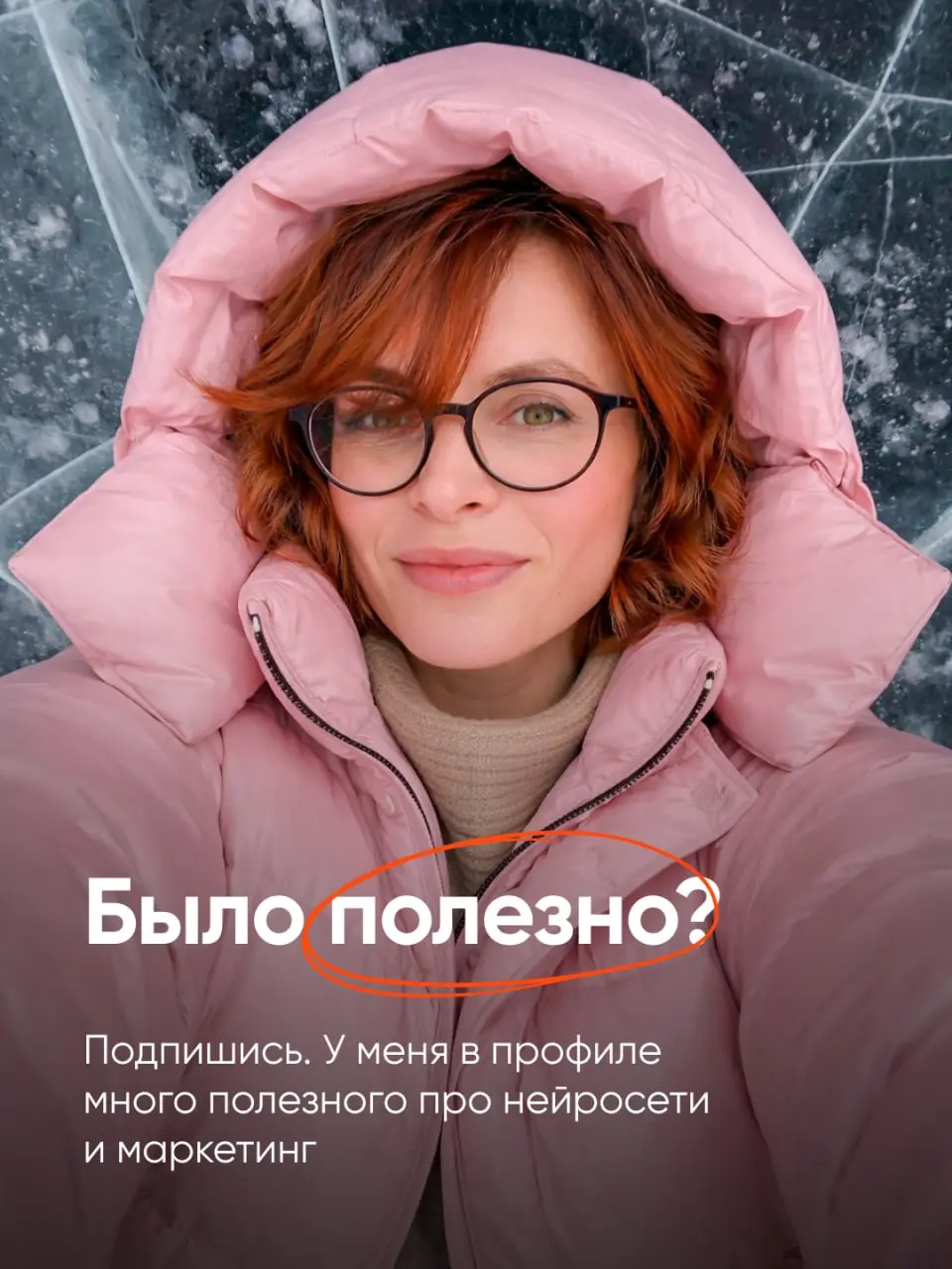 ChatGPT обновил генерацию изображений | Сетка — социальная сеть от hh.ru