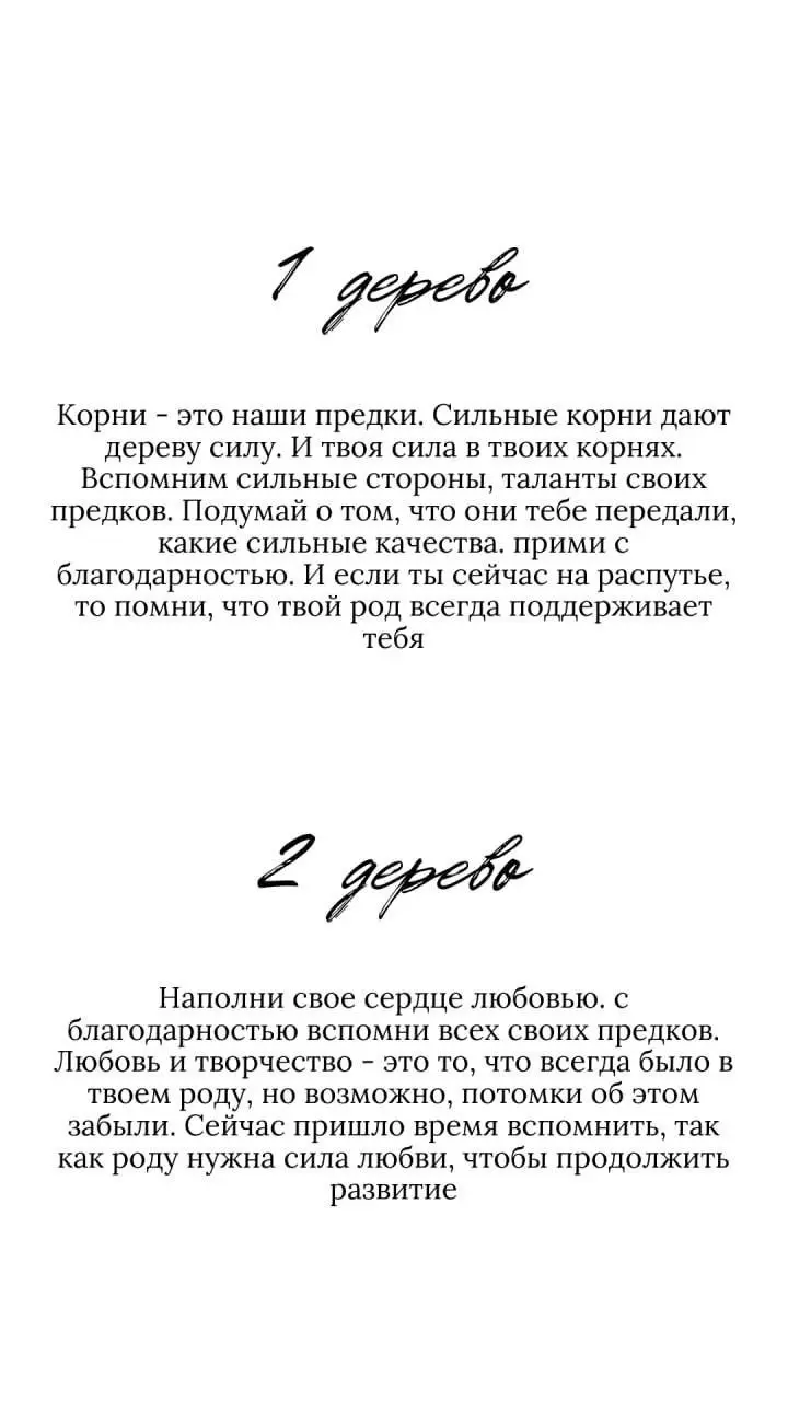 Ответы на вчерашний тест | Сетка — социальная сеть от hh.ru