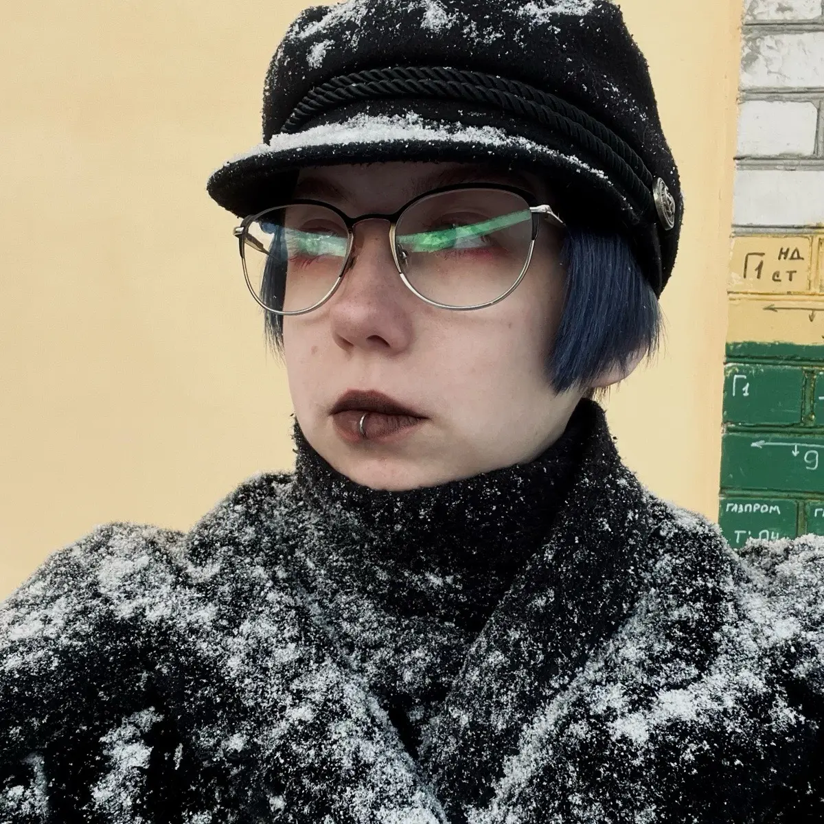 Network member avatar