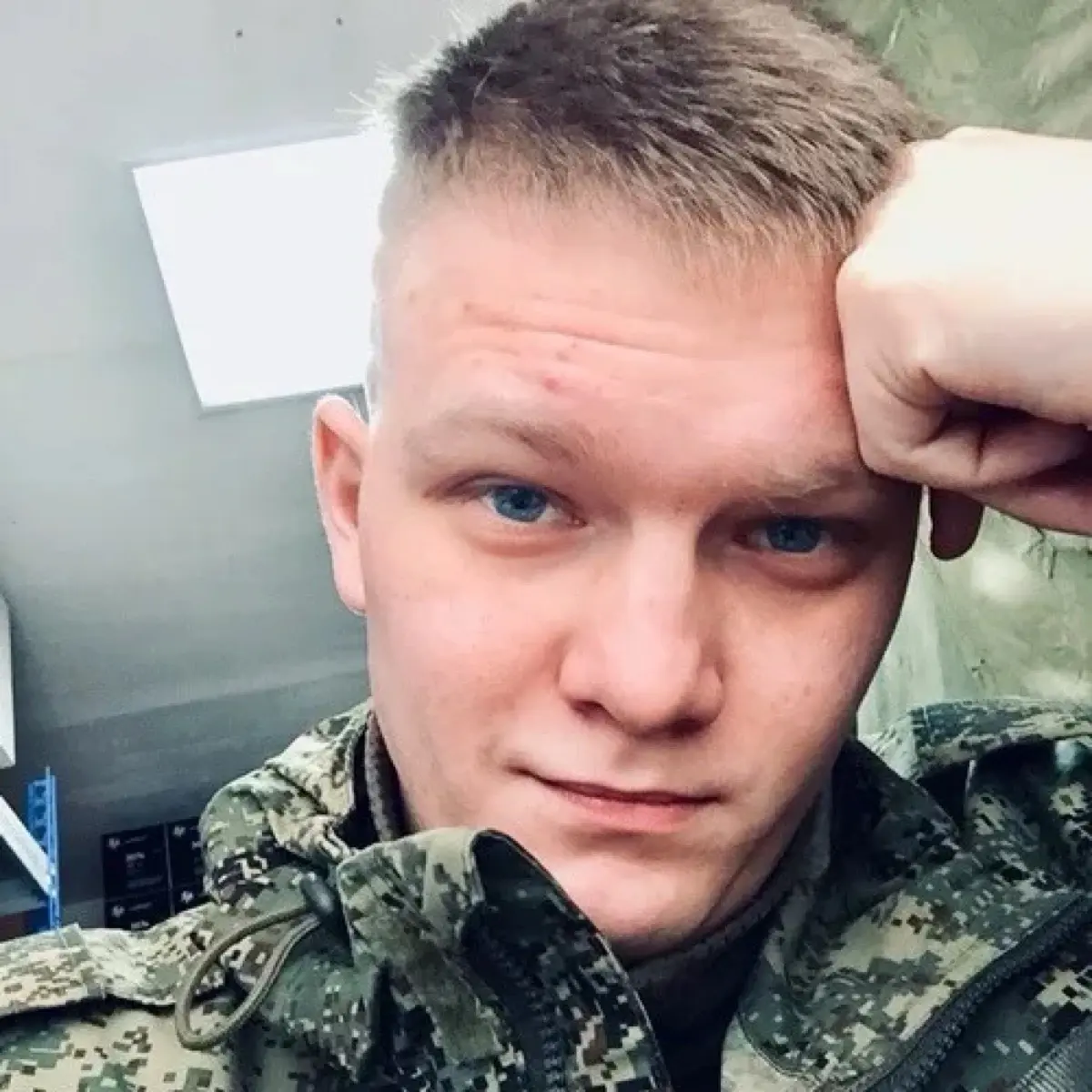 Сергей Александрович