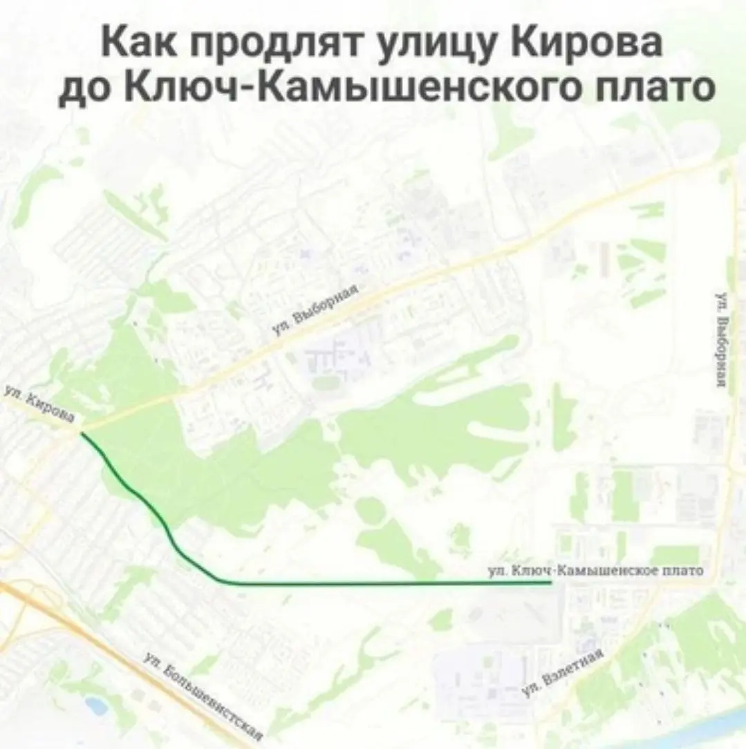 Новость ненова, но опять попалась на злаза👀
.
Планируется, что улица Кирова будет шестиполосной (крайние полосы выделят для поворотов), а на Плющихинской эстакаде — четырехполосной | Сетка — социальная сеть от hh.ru