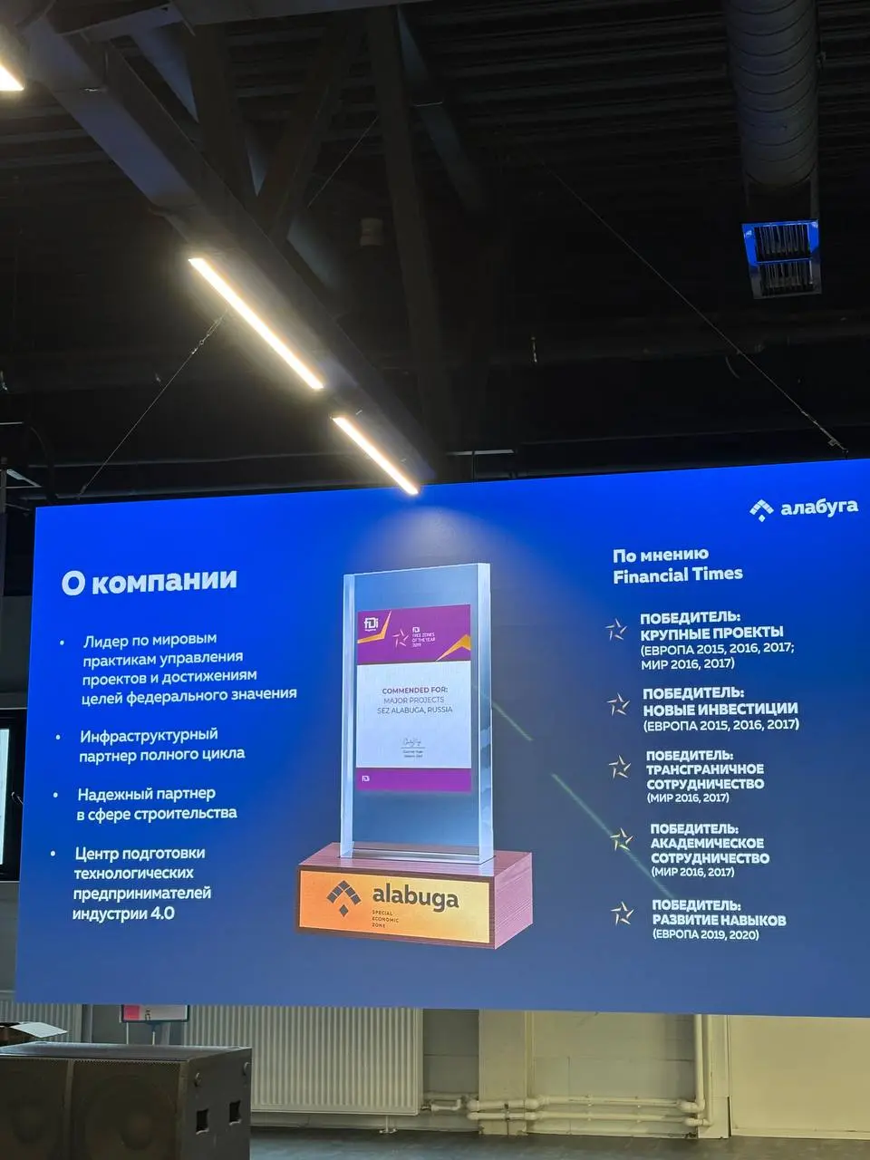 https://clck | Сетка — социальная сеть от hh.ru