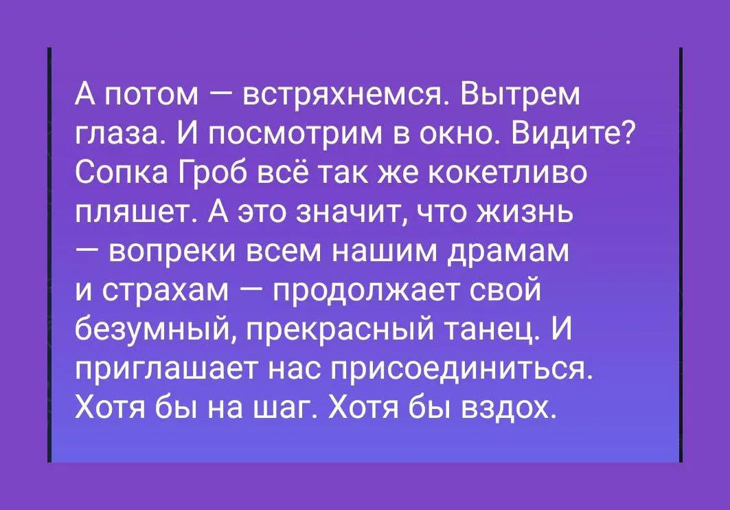 Si | Сетка — социальная сеть от hh.ru
