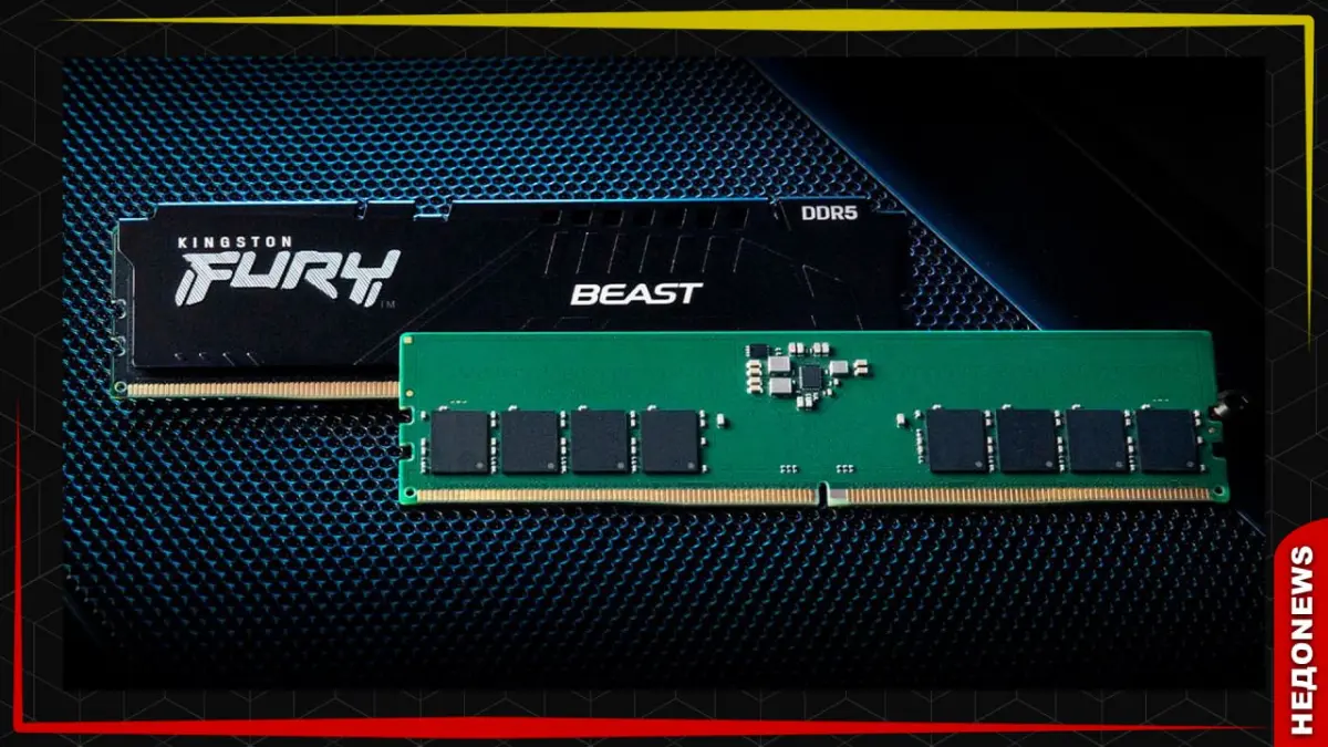 🫢 **OpenAI выкупила у SK hynix и Samsung примерно 40 % от всей памяти планеты.
**СМИ сообщают, что под нужды ИИ-центров компания может занять до 40% мирового производства ОЗУ вплоть до 2029 года | Сетка — социальная сеть от hh.ru