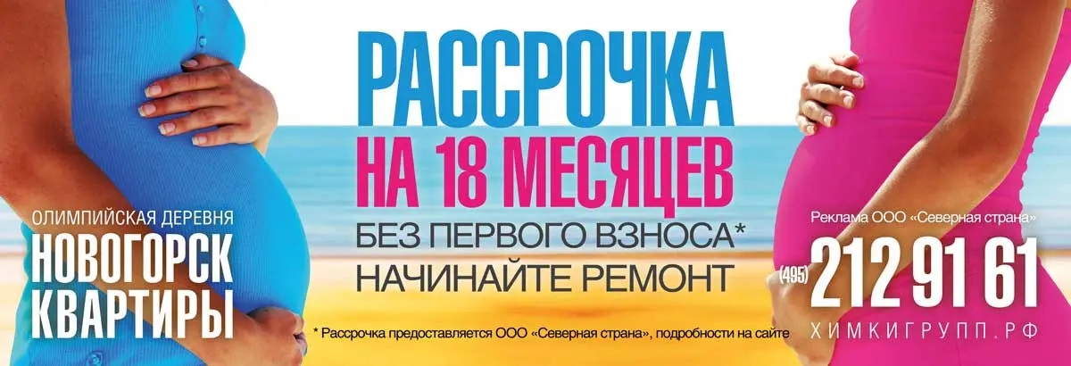 Делаю картинки со смыслом | Сетка — социальная сеть от hh.ru