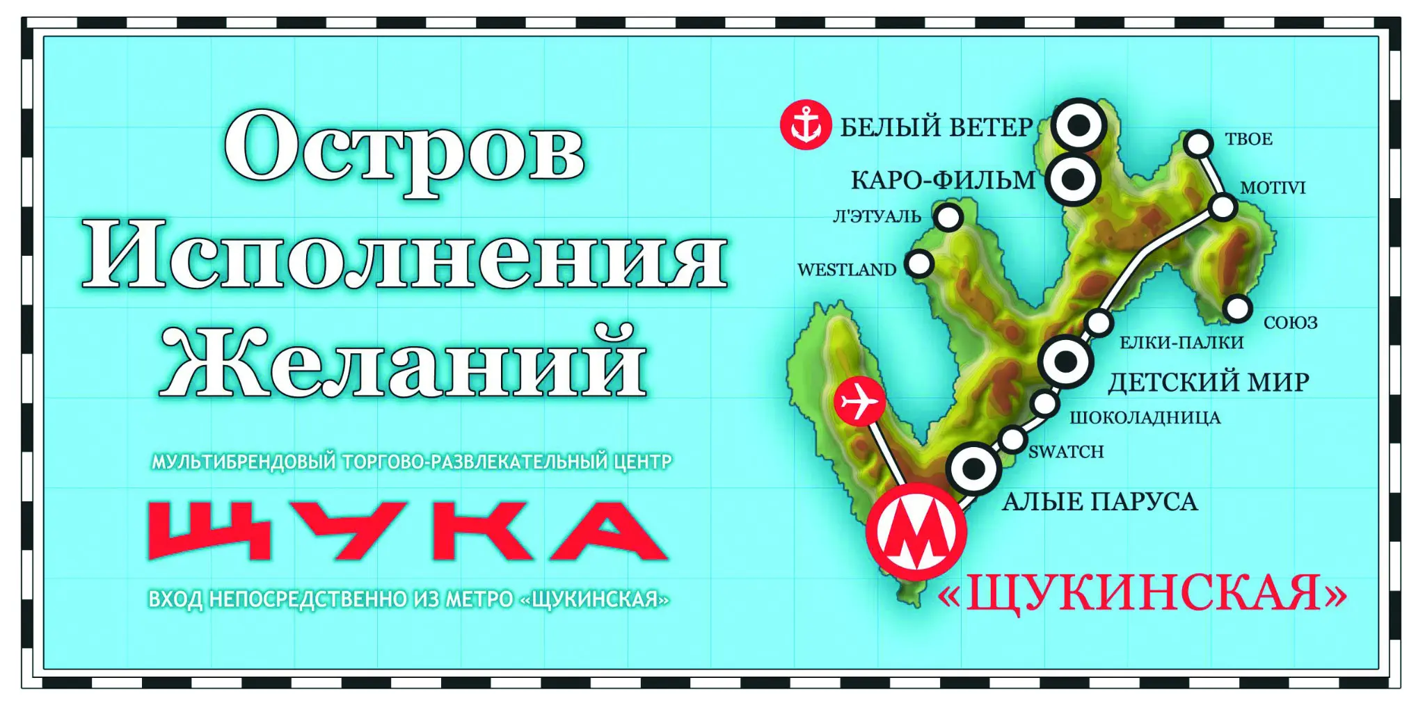 Делаю картинки со смыслом без ИИ | Сетка — социальная сеть от hh.ru