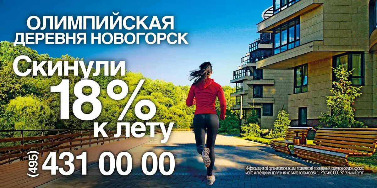 Делаю картинки со смыслом без ИИ | Сетка — социальная сеть от hh.ru