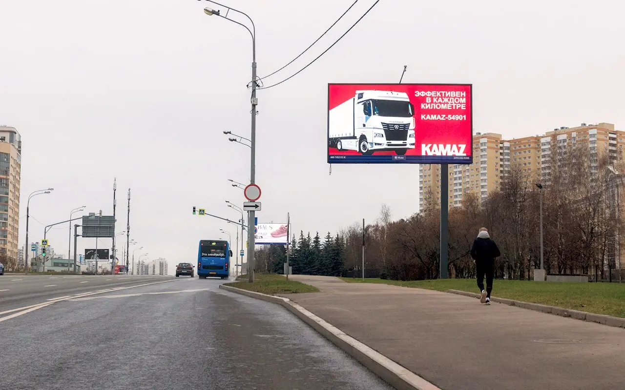КАМАЗ вышел на главные дороги | Сетка — социальная сеть от hh.ru