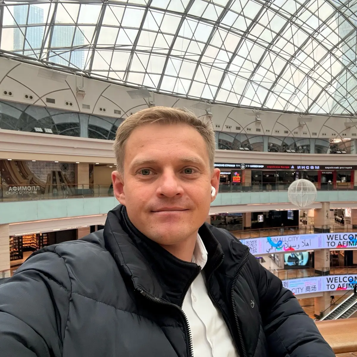 Network member avatar