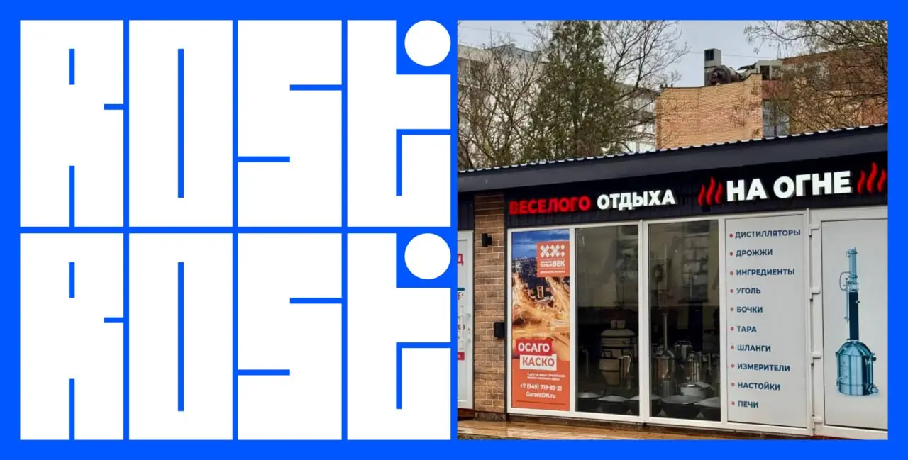 Свежие вакансии на сегодня


Графический дизайнер
🔹 Компания: Универмаг «Цветной»
🔹 Грейд: не указан
🔹 Зарплата: 76-96 тыс ₽
🔹 Тип: не указан
🔹 Подробнее на Careerspace


UI/UX Designer
🔹 Компания: Ye... | Сетка — социальная сеть от hh.ru