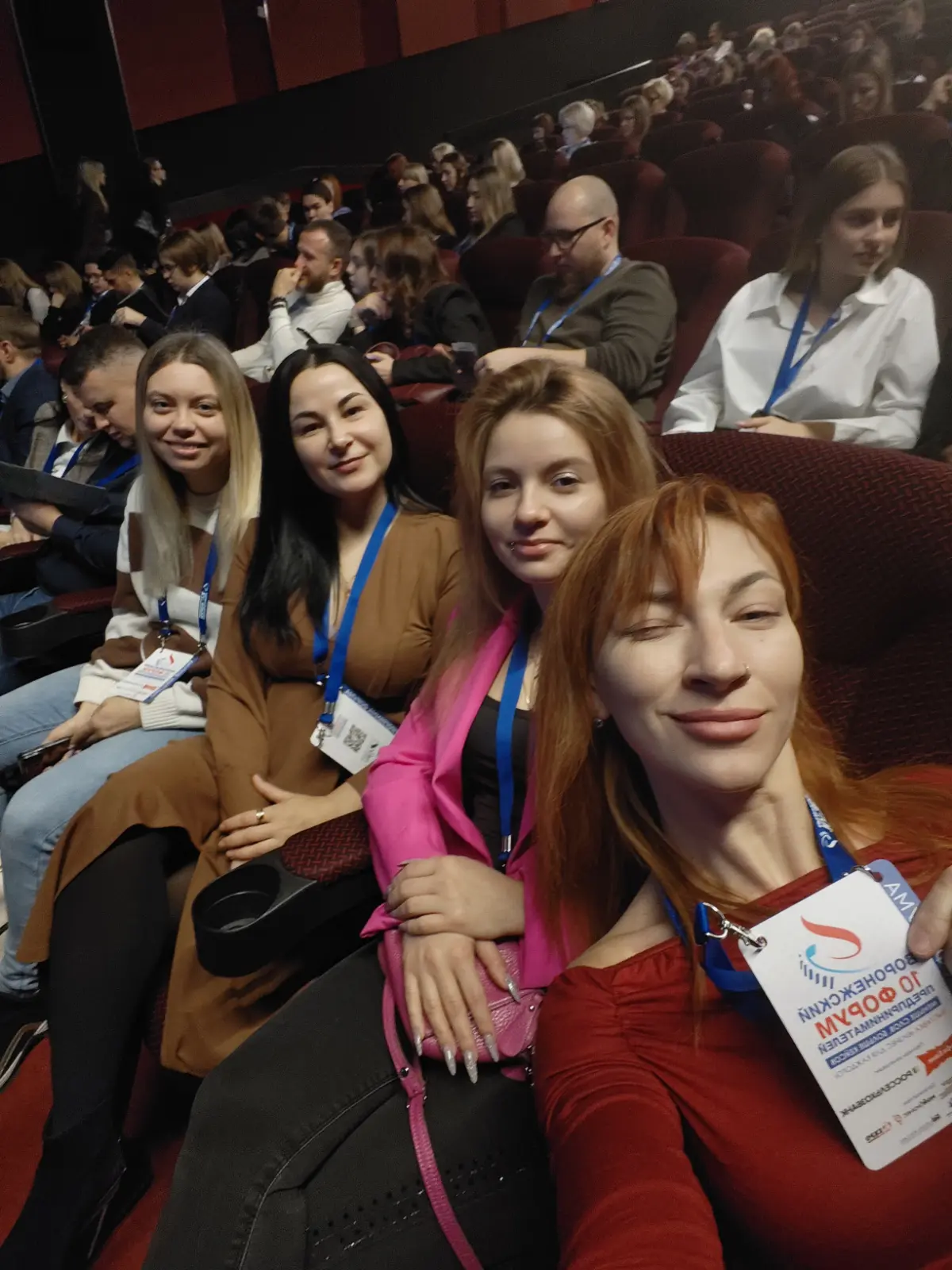 Социальный капитал: актив, который нельзя купить, но можно в | Сетка — социальная сеть от hh.ru