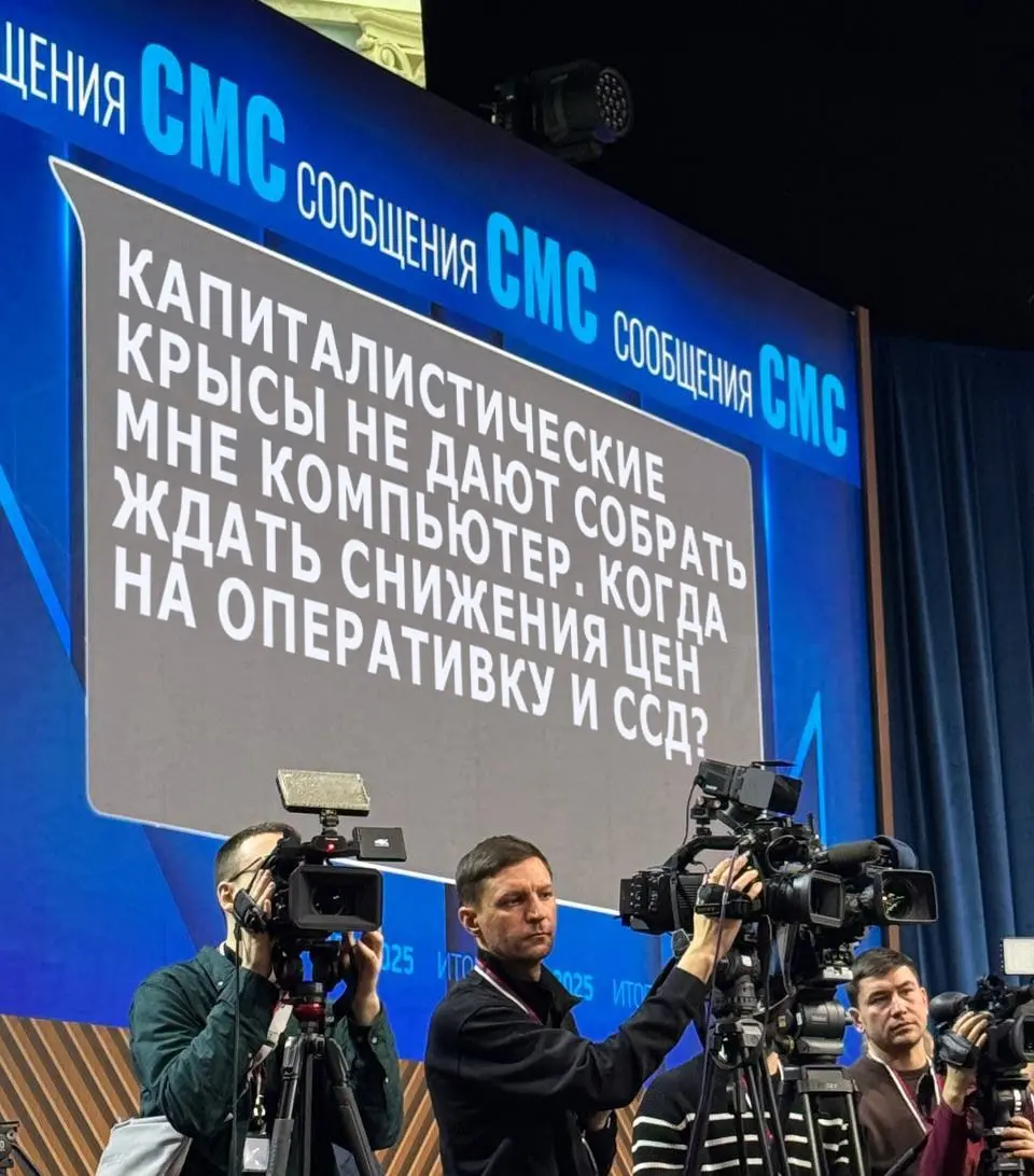 ДА ЕСТЬ ЖЕ! | Сетка — социальная сеть от hh.ru