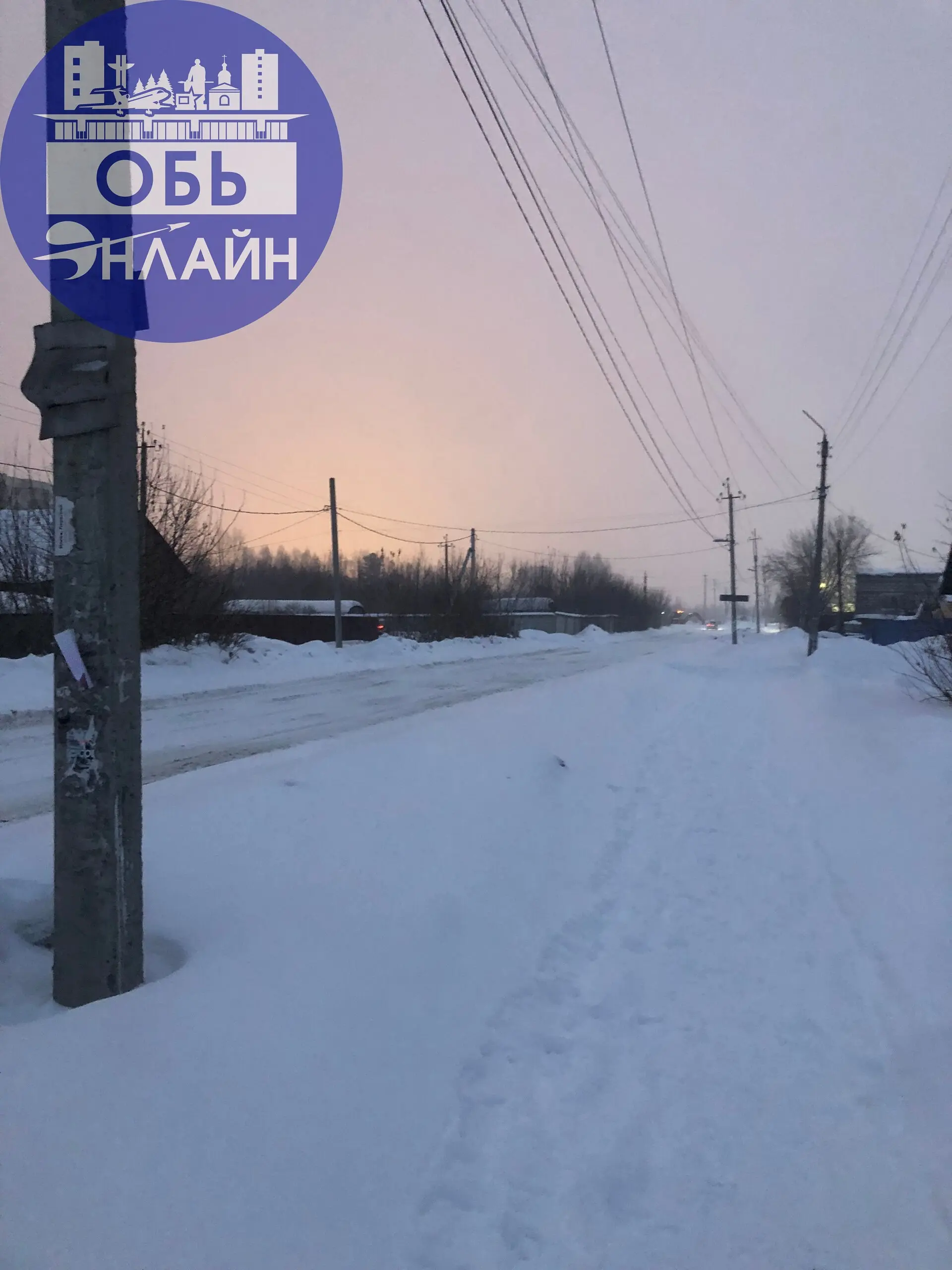 ↗ Зато, почти каждый день, фонари освещают улицы в дневное время, когда они не должны это делать.
А в Оби, видимо, это нормально | Сетка — социальная сеть от hh.ru