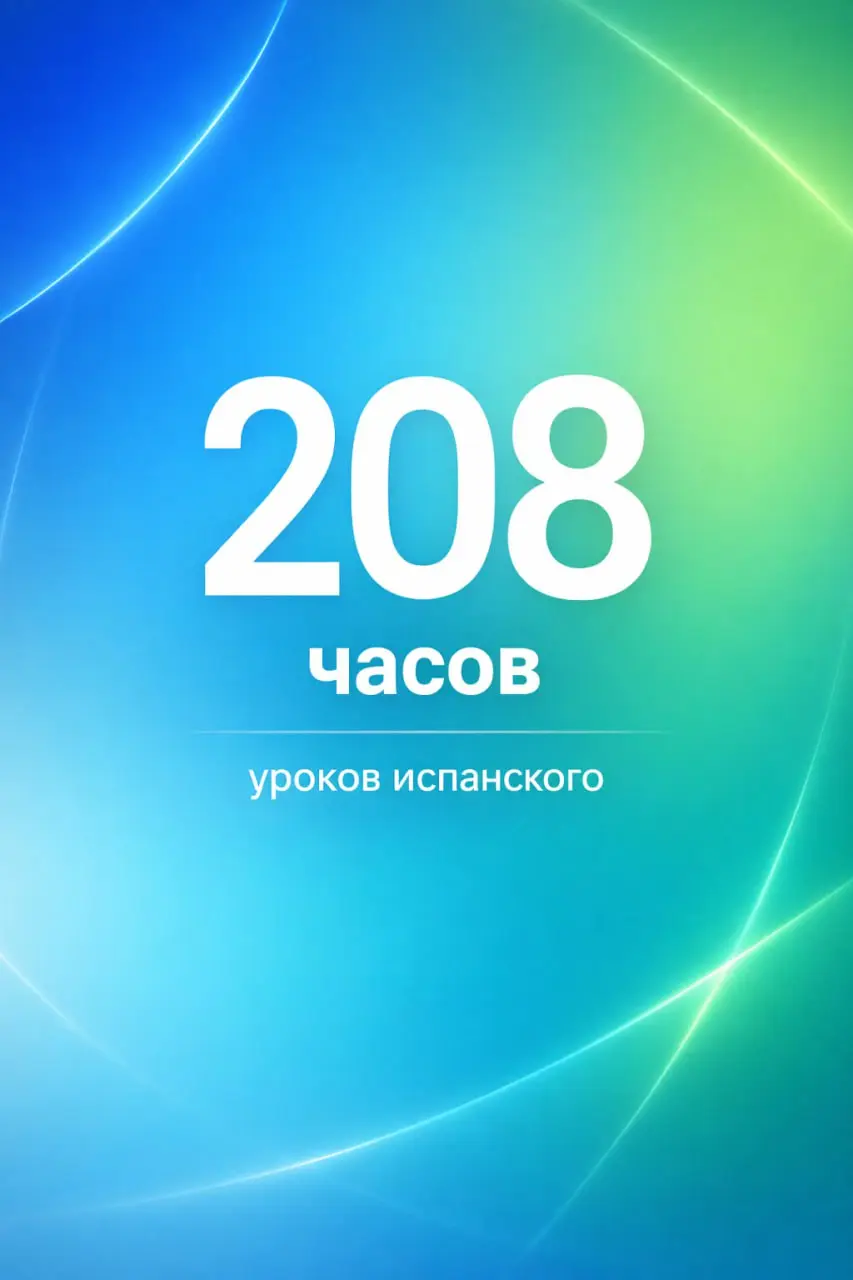 Моргнул, и еще один год пролетел 🙈
За этот год в канале много всего успело случиться, и мы собрали для вас в карточках небольшую выжимку —итогов года в цифрах | Сетка — социальная сеть от hh.ru