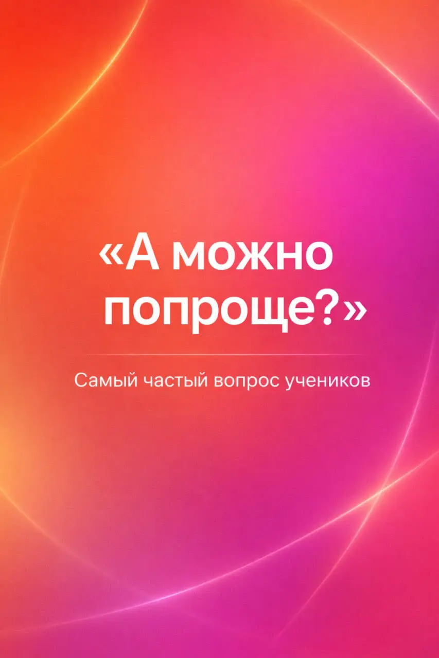 Моргнул, и еще один год пролетел 🙈
За этот год в канале много всего успело случиться, и мы собрали для вас в карточках небольшую выжимку —итогов года в цифрах | Сетка — социальная сеть от hh.ru