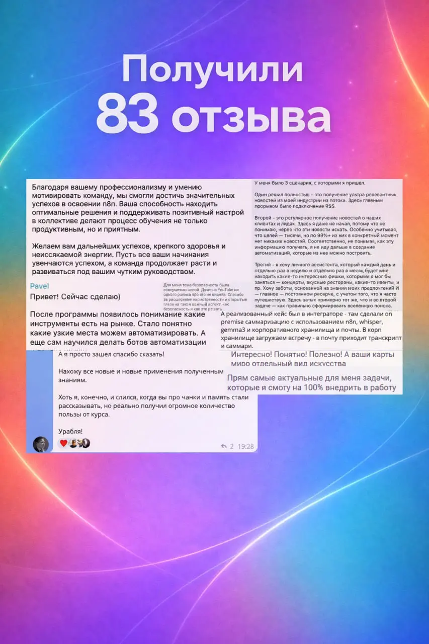 Моргнул, и еще один год пролетел 🙈
За этот год в канале много всего успело случиться, и мы собрали для вас в карточках небольшую выжимку —итогов года в цифрах | Сетка — социальная сеть от hh.ru