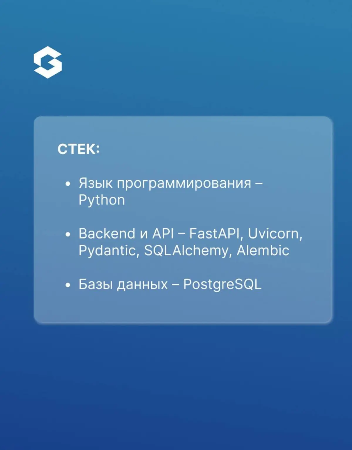 Как ИИ помогает врачу, а не отвлекает от пациента 🩺 | Сетка — социальная сеть от hh.ru