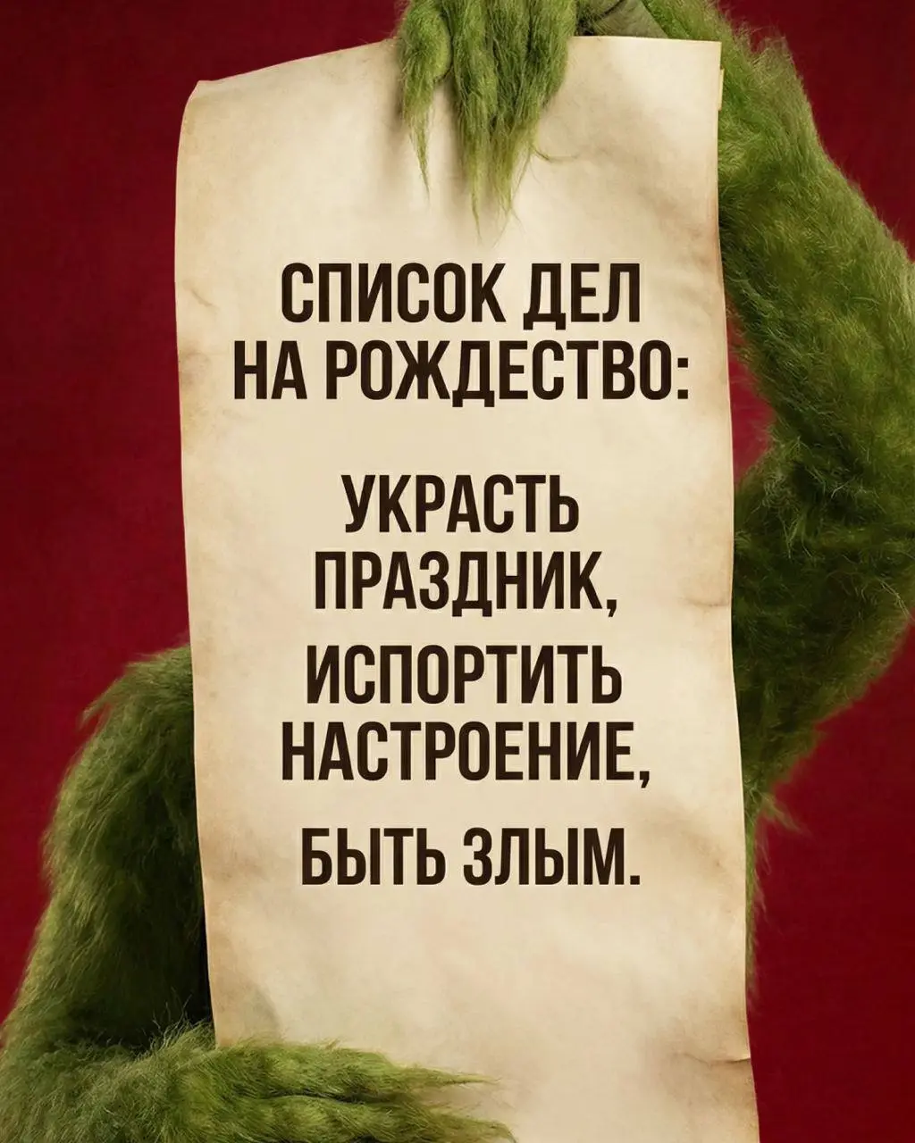 🔥 Тренды контекста 2026: что изменится в вашей работе в новом году
Контекстная реклама за год изменилась сильнее, чем за предыдущие пять | Сетка — социальная сеть от hh.ru