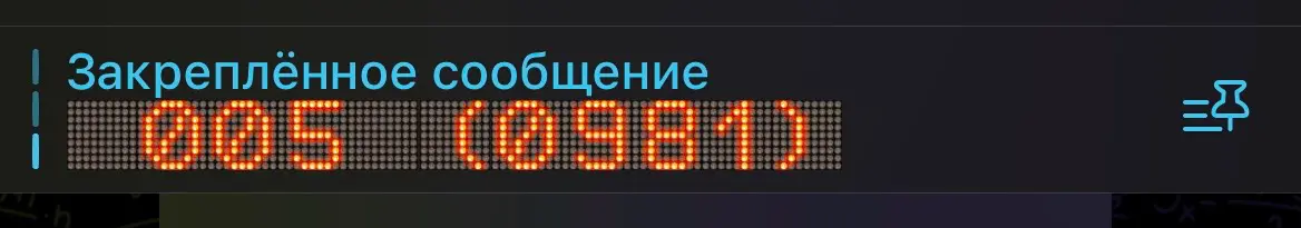 А что, если… | Сетка — социальная сеть от hh.ru