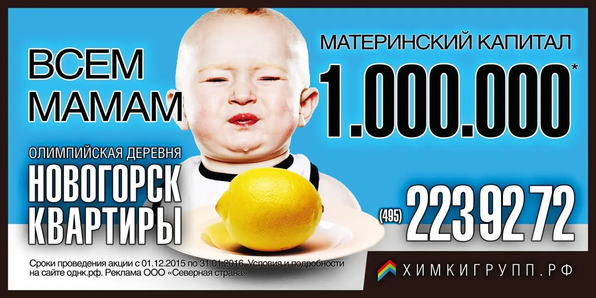 Делаю картинки со смыслом без ИИ | Сетка — социальная сеть от hh.ru