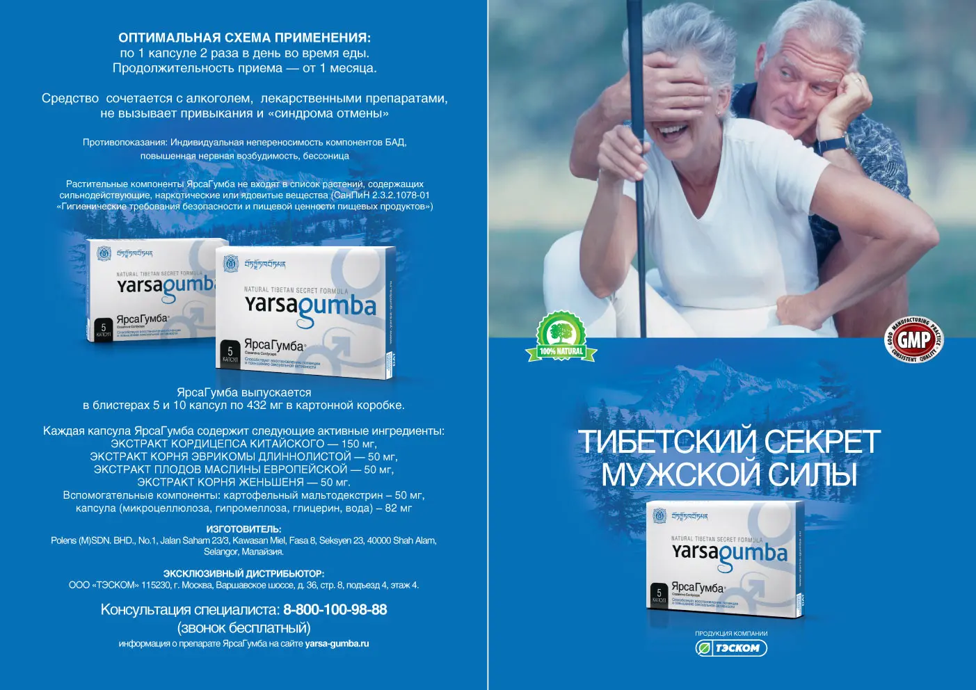 Делаю картинки со смыслом без ИИ | Сетка — социальная сеть от hh.ru