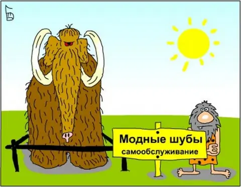 Эффект "остывшей грелки" | Сетка — социальная сеть от hh.ru