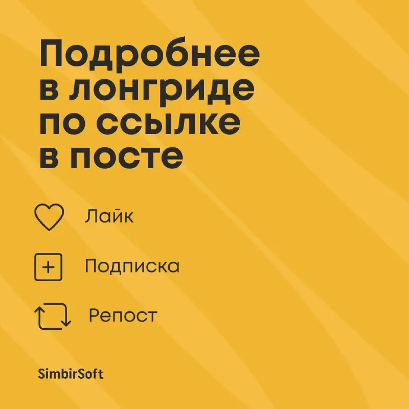У вас тоже декабрь ассоциируется с сотней одновременно открытых вкладок в голове? 😵
Кроме выполнения рабочих задач нужно украсить дом, продумать место празднования Нового года, а еще приготовить подар... | Сетка — социальная сеть от hh.ru