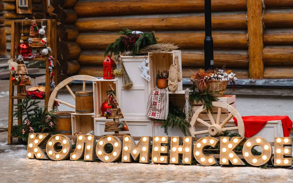 🎄Предновогодняя программа в Музее-заповеднике «Коломенское»
27-28 декабря с 12:00 до 17:00
27 декабря — «Праздник зимних игр и забав»
🍊Музыкальная и интерактивная программа
🍊Игровые активности
🍊Хорово... | Сетка — социальная сеть от hh.ru