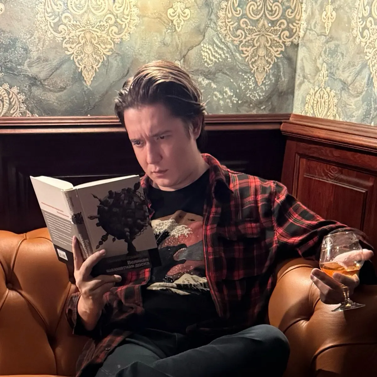 Network member avatar