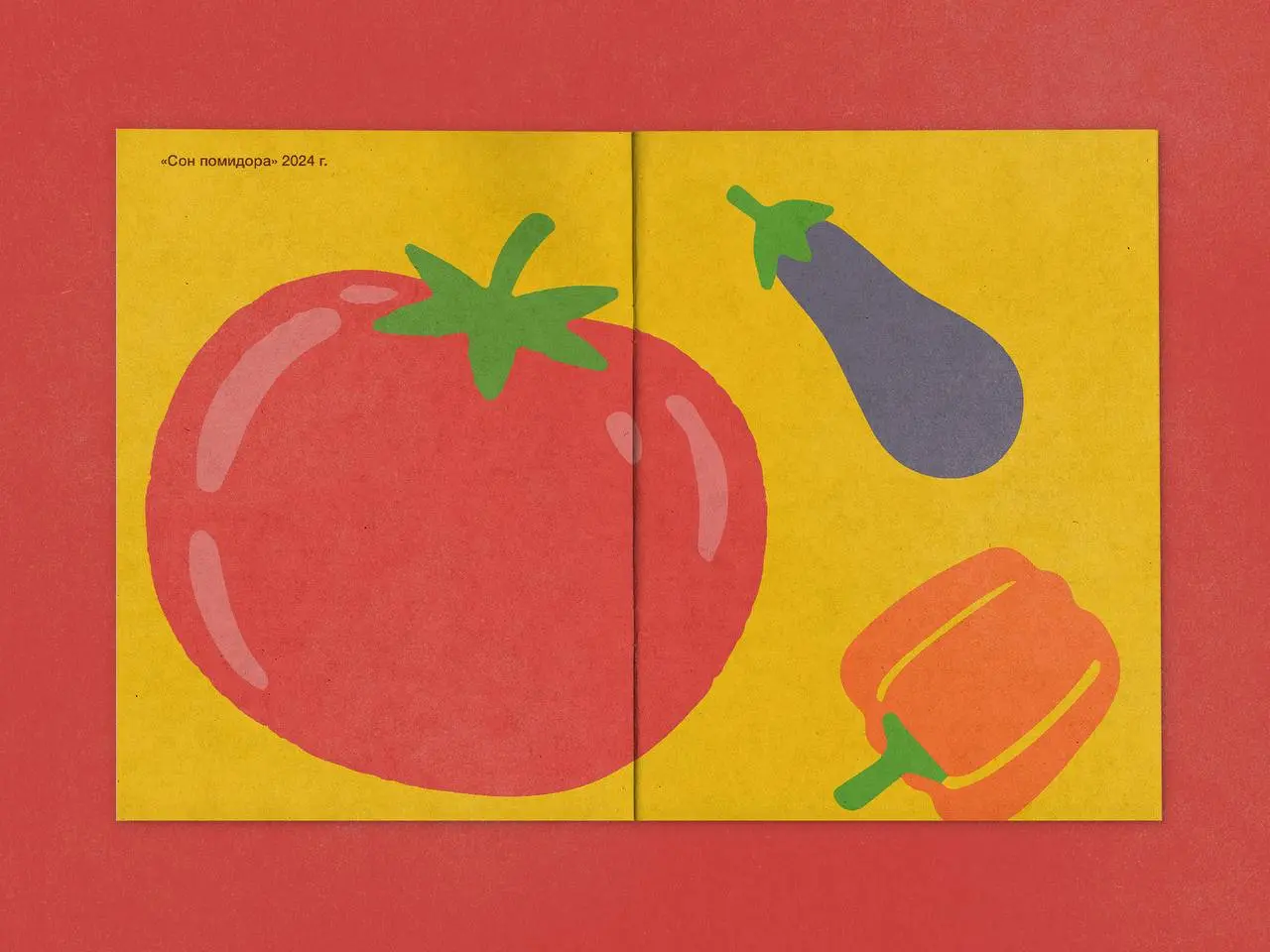 Многостраничный дизайн. Создание буклета для персональной выставки 🍓
Портфолио и связь
#типографика@prsndvdesign | Сетка — социальная сеть от hh.ru