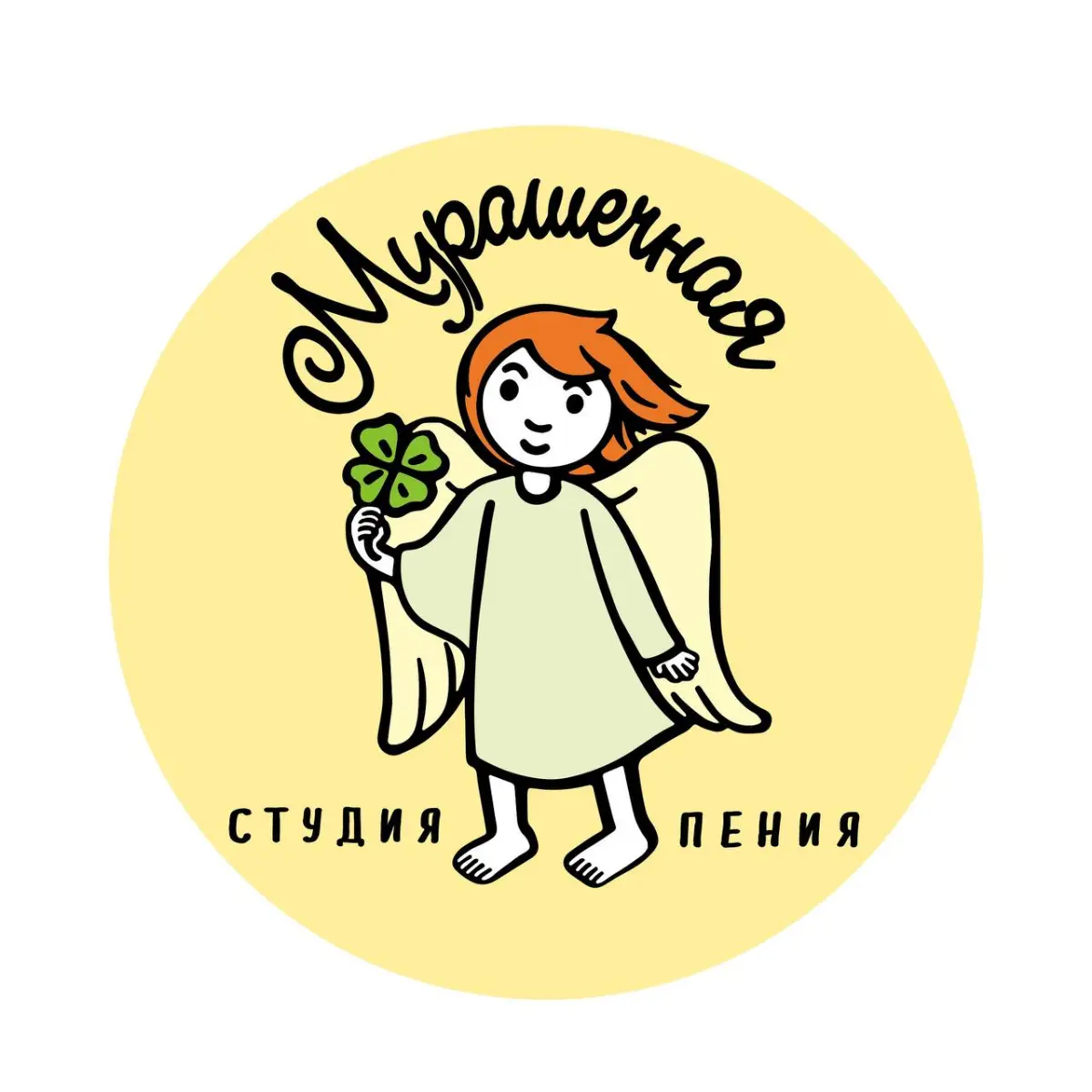 сделала логотипчик | Сетка — социальная сеть от hh.ru