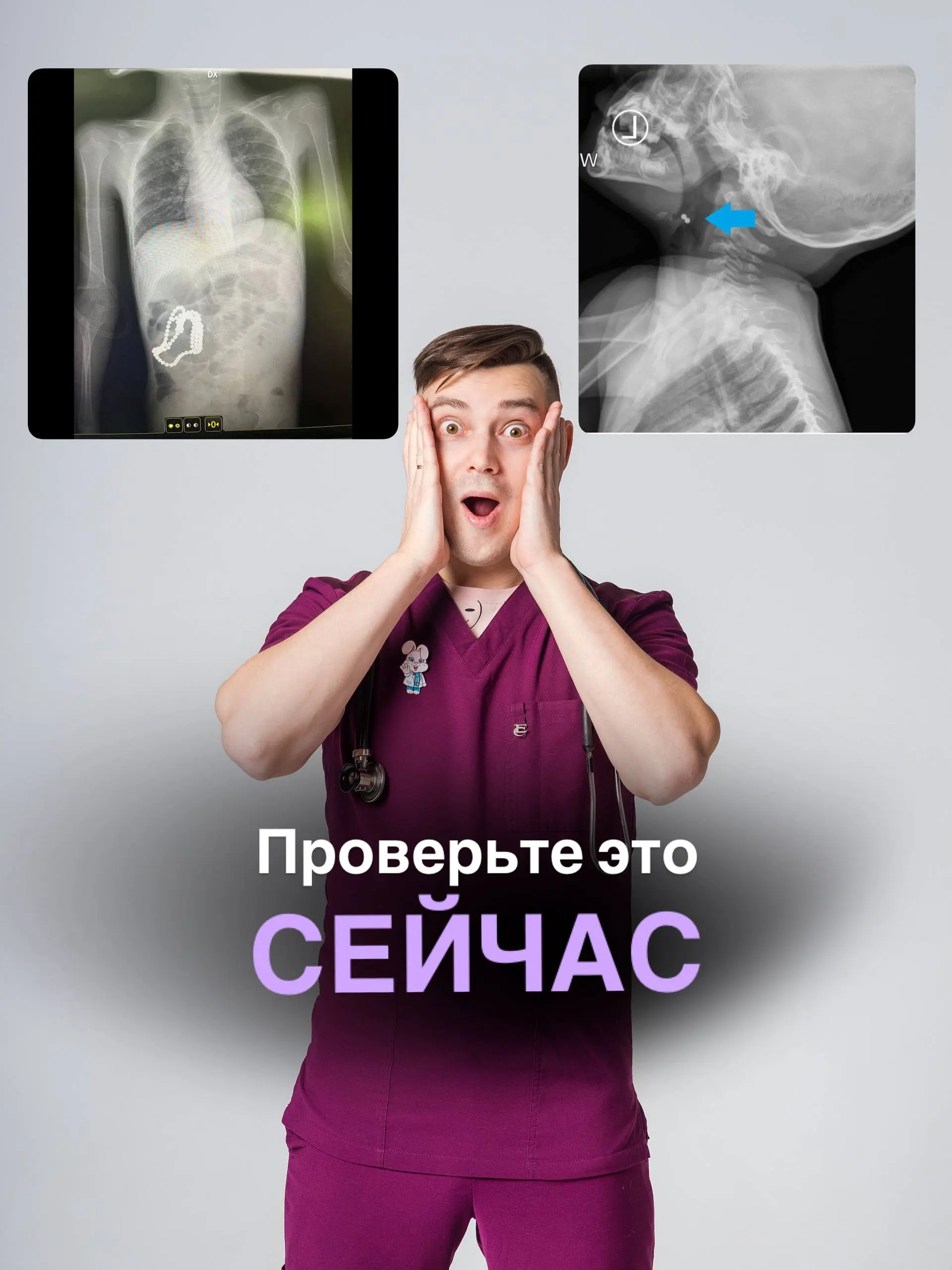 🔋 Эта маленькая батарейка может убить праздник за 2 часа.
Представьте: утро 1 января. Гора разорванной упаковки, счастливый ребенок разбирает подарки | Сетка — социальная сеть от hh.ru