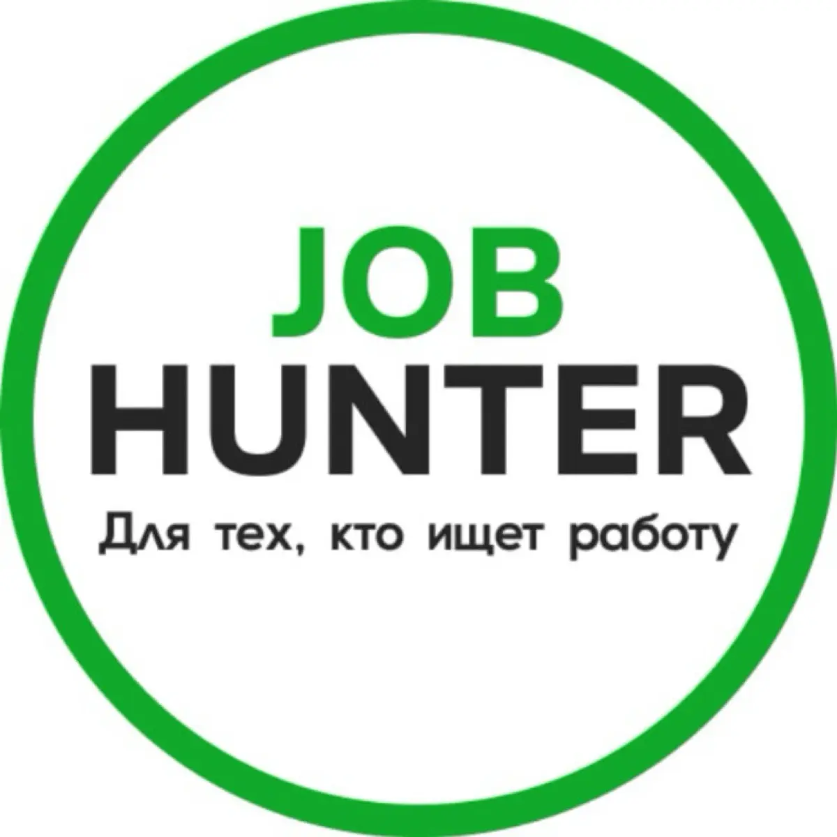 JobHunter