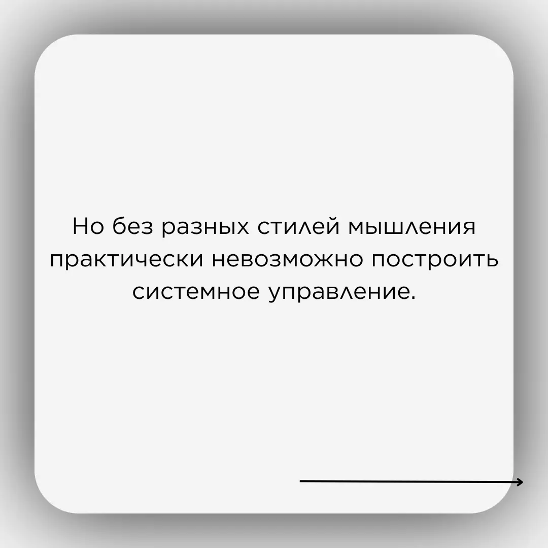 Трудные разговоры: можно ли их предотвратить ещё на собеседо | Сетка — социальная сеть от hh.ru