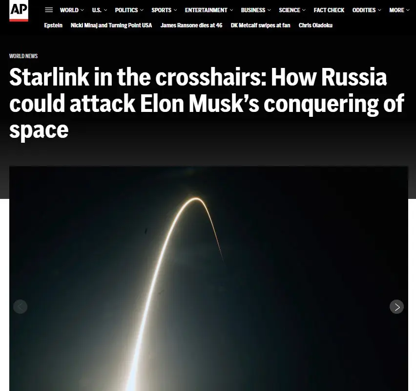 Новая страшилка от Associated Press
‘Разведка стран НАТО подозревает, что Россия разрабатывает новое оружие, чтобы сбивать спутники Илона Маска’ | Сетка — социальная сеть от hh.ru