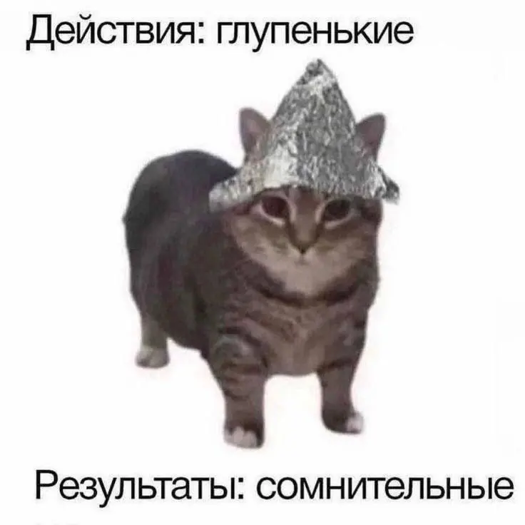 Тревога при собеседовании и "усложнение" ожиданий | Сетка — социальная сеть от hh.ru