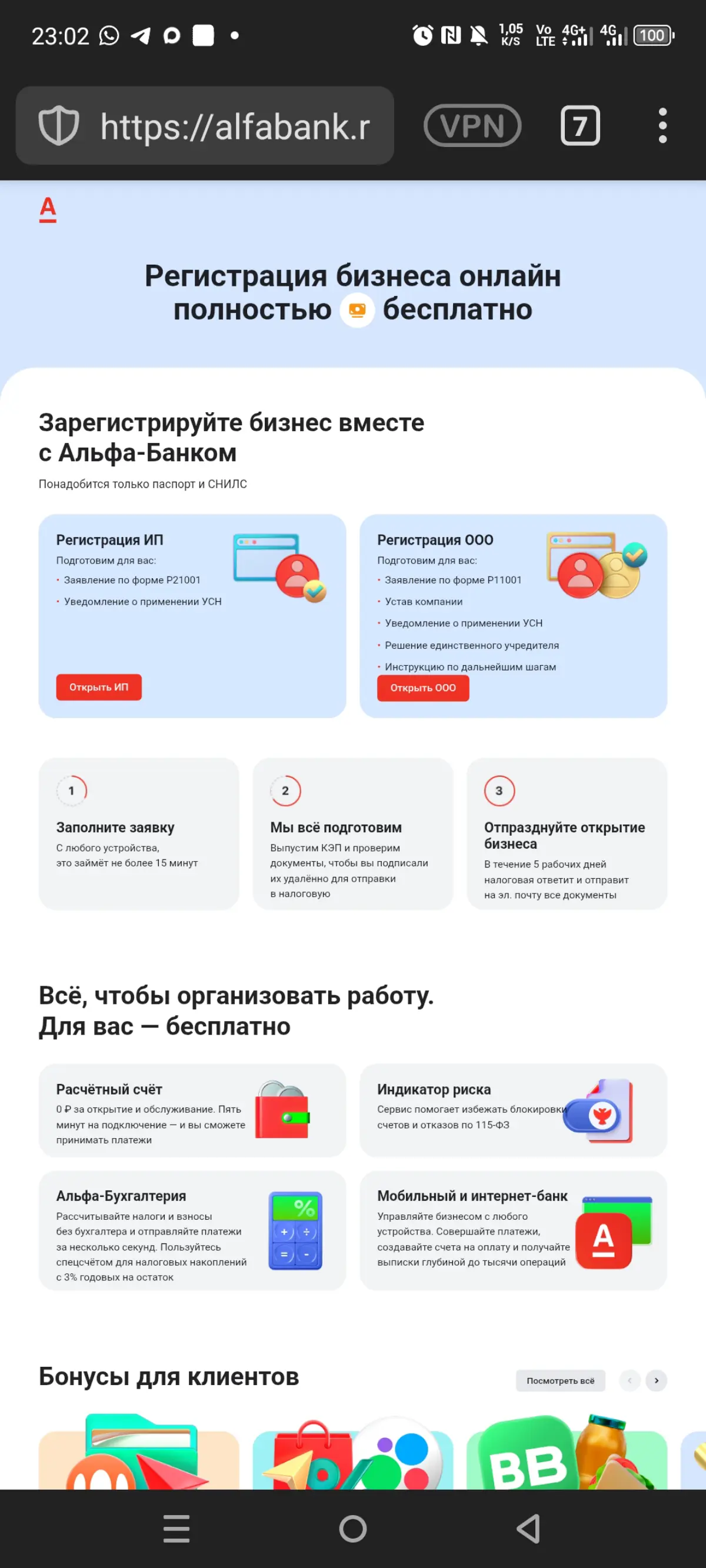 Университеты не кончали шашки тоше не умеем кмс | Сетка — социальная сеть от hh.ru