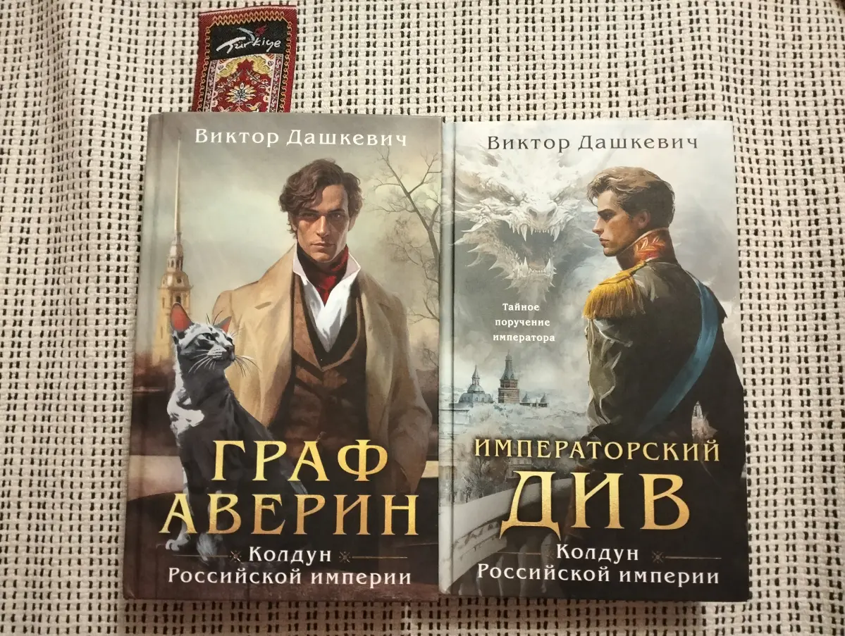 🤓 Давно не читал книги 📚 | Сетка — социальная сеть от hh.ru